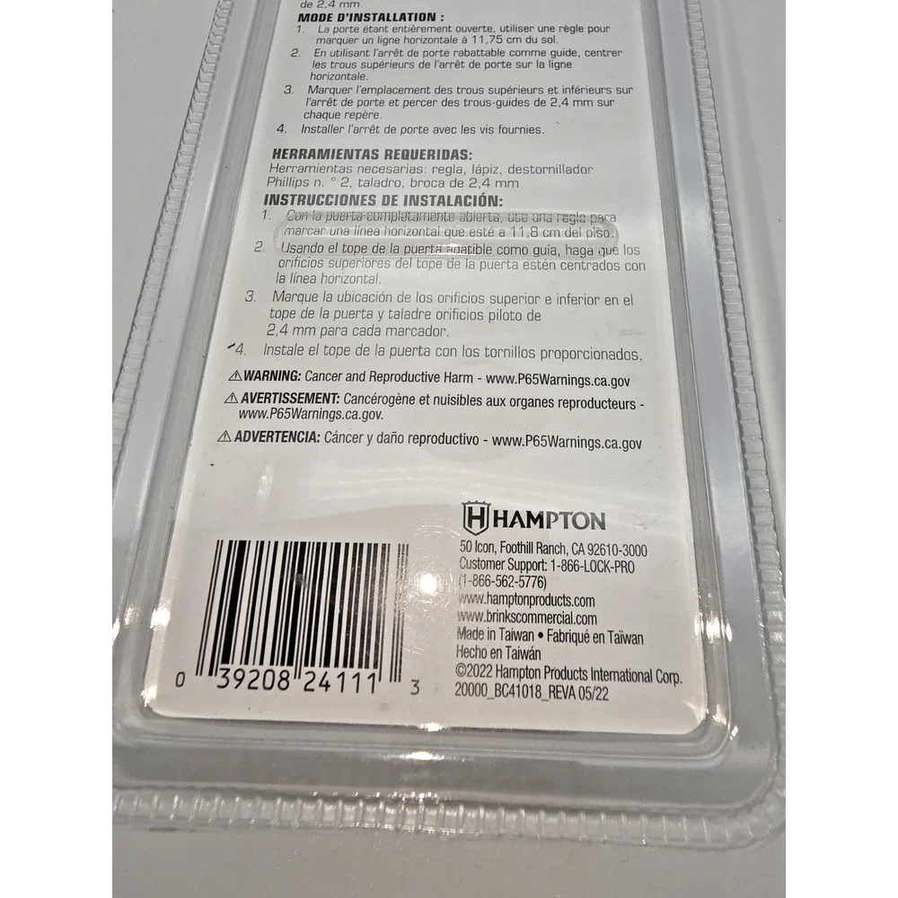 Brinks Matte Black Commercial Kick Down Door Stop Easy Install BC41020 NIP